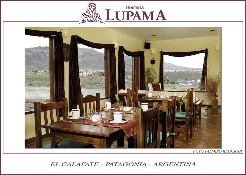 Hosteria Lupama Эль-Калафате Экстерьер фото